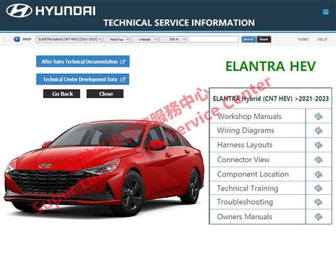 sonata hybrid service manual